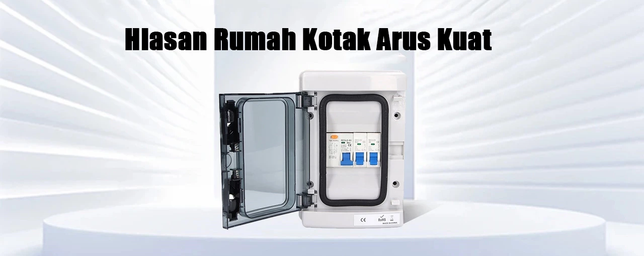 Kotak Arus Kuat Hiasan Rumah