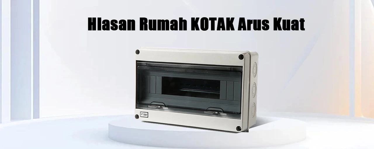 Kotak Arus Kuat Hiasan Rumah